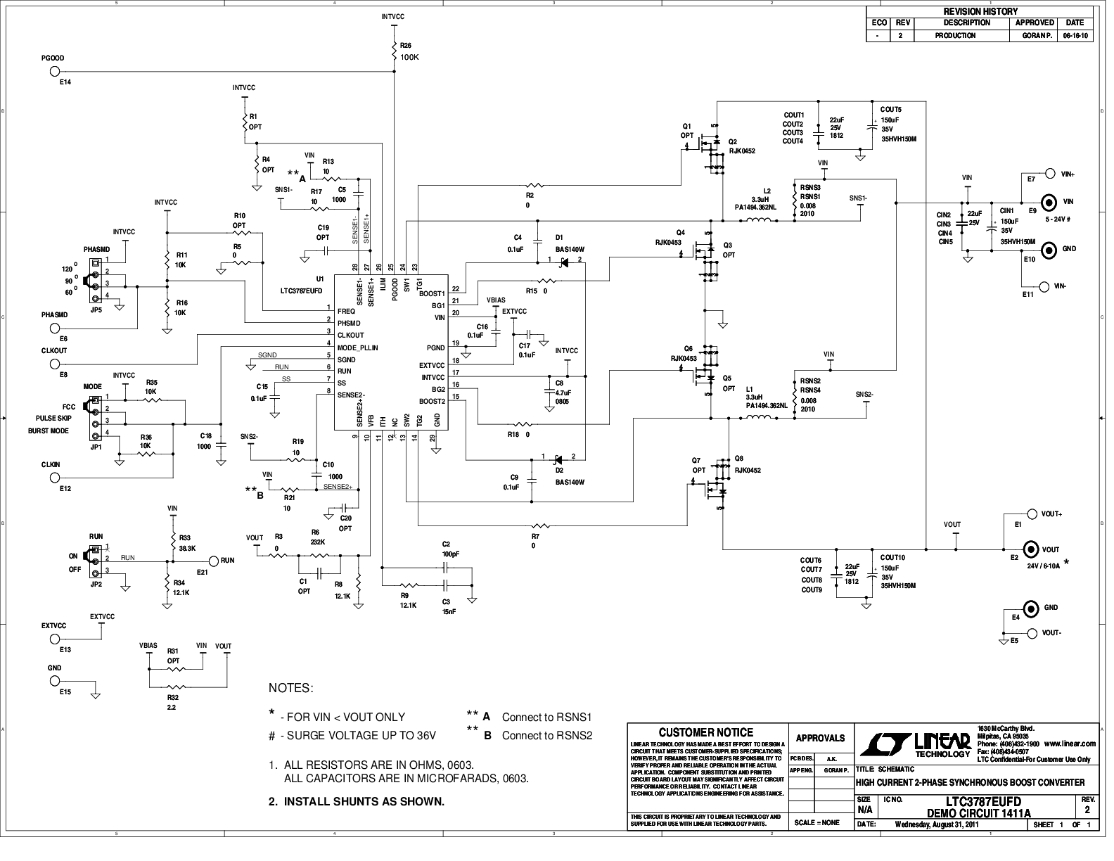 schematic 7
