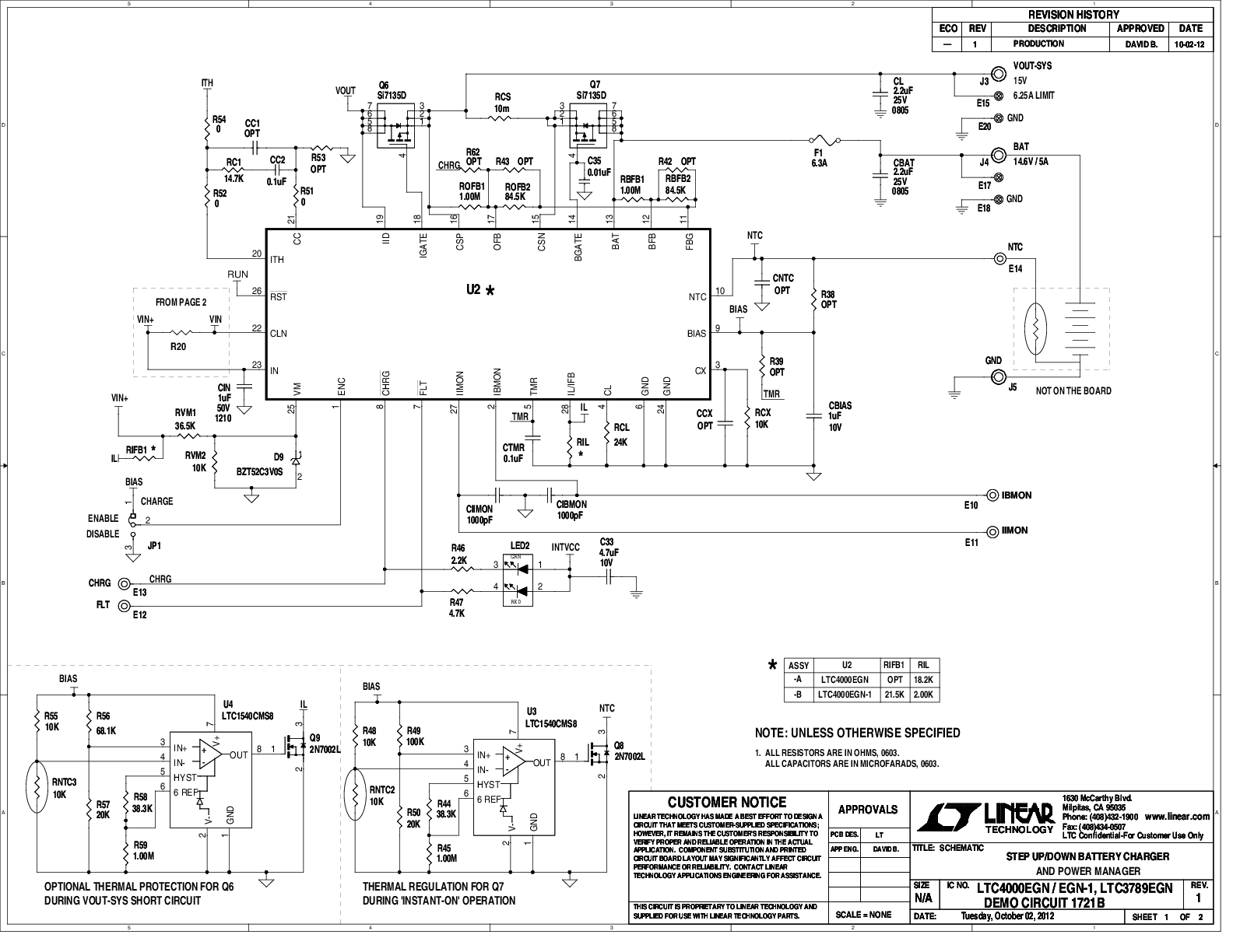 schematic 5