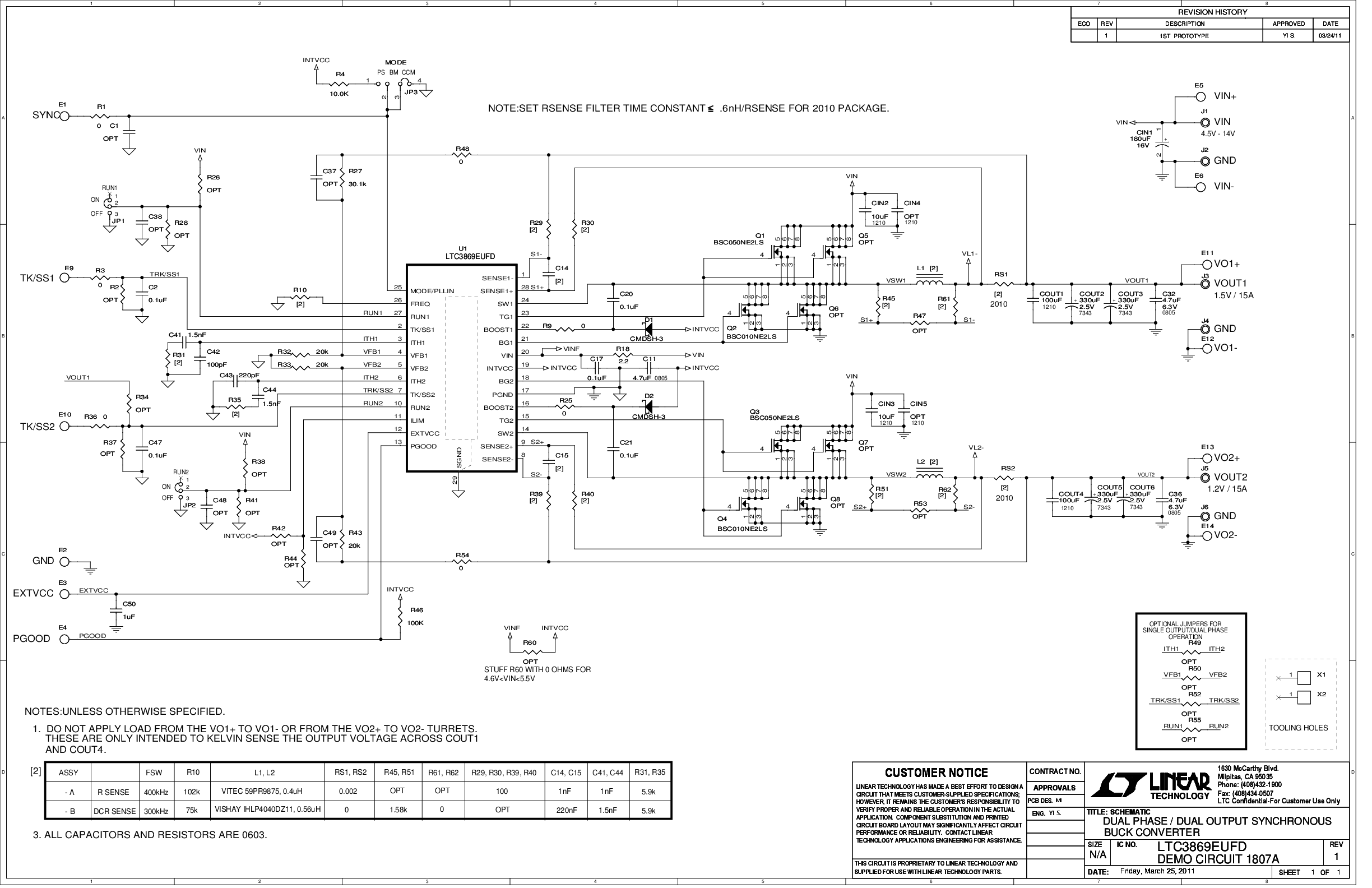schematic 17